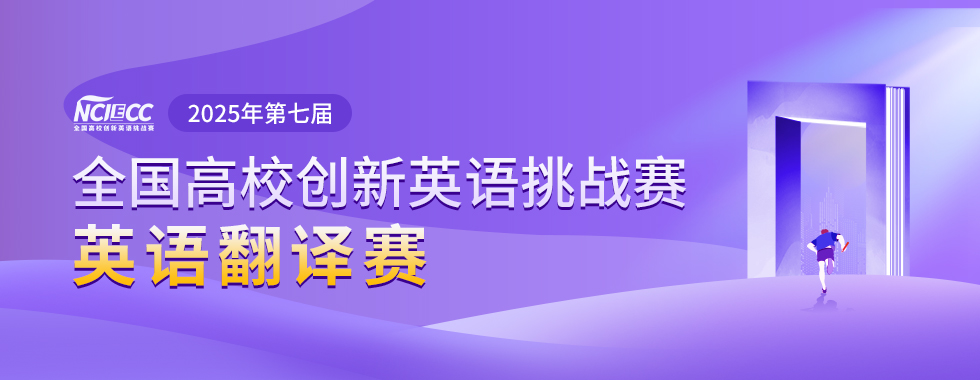 ����Ӣ�﷭��