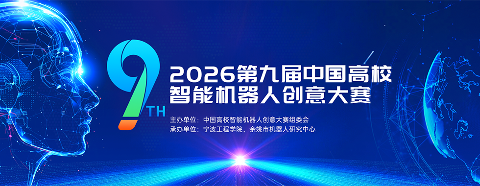 ���ܻ����˴���