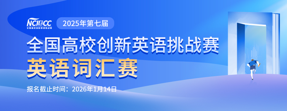 ����Ӣ��