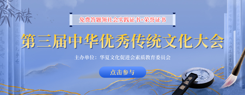 �л����㴫ͳ�Ļ����