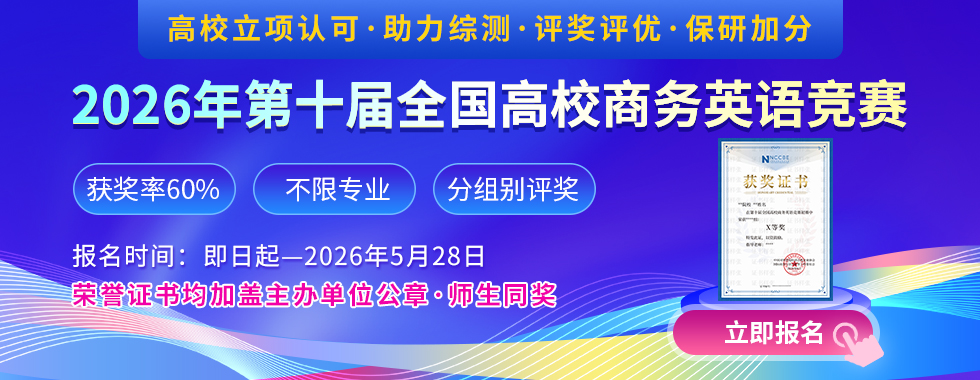 ����Ӣ�����